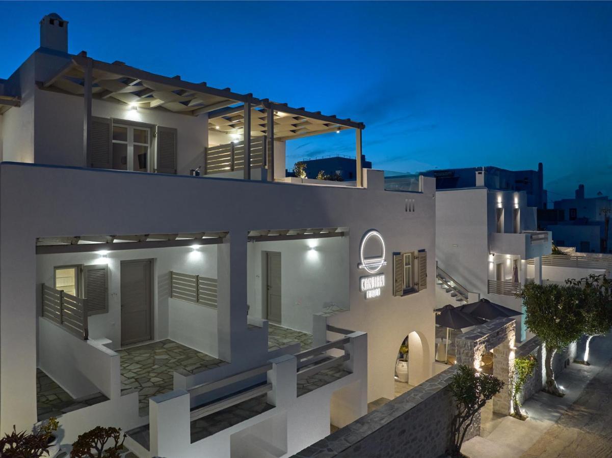 Kandiani Bleu Ciel Apartahotel Naousa (Paros)